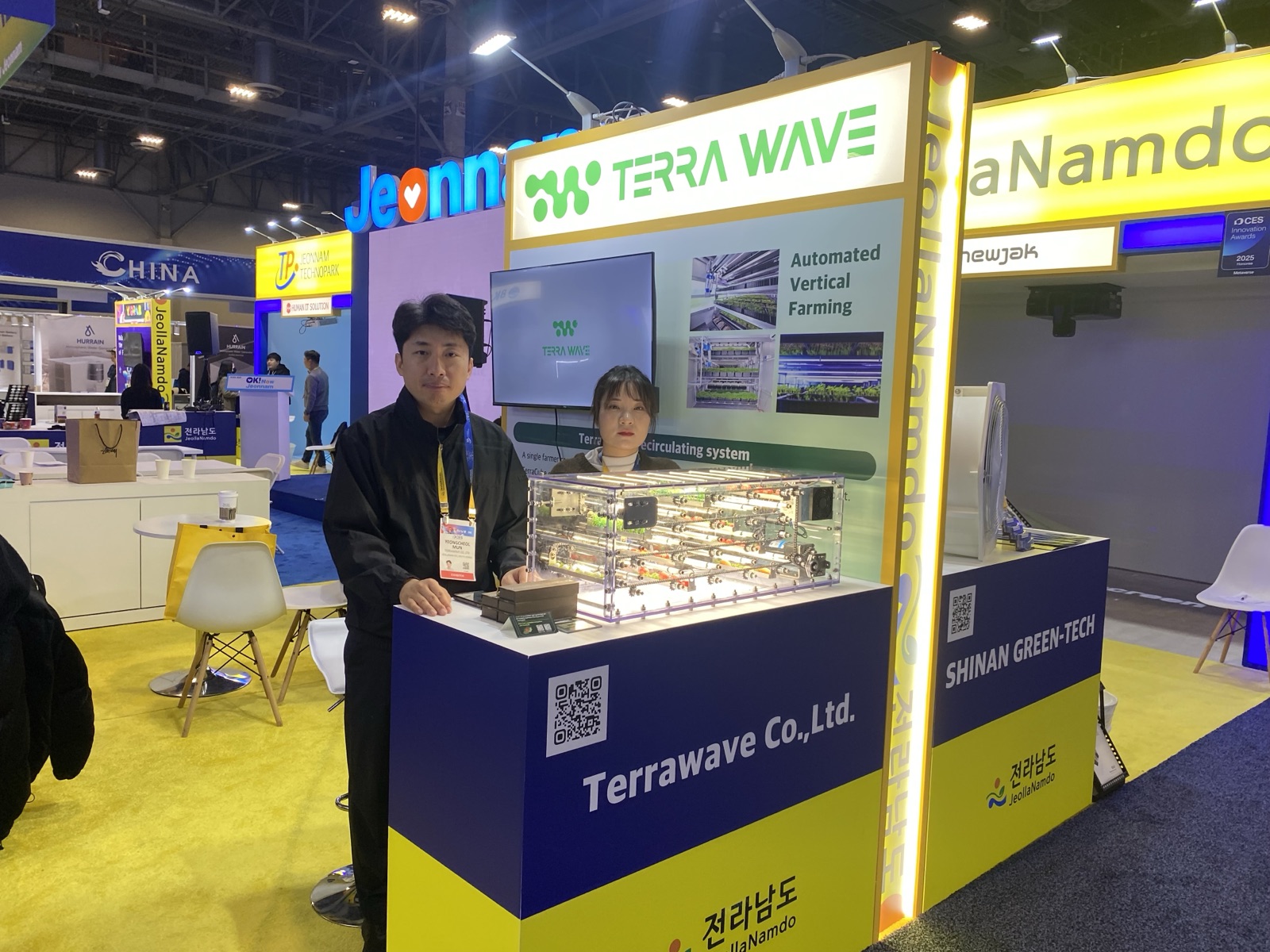 CES 2025 미국 전시